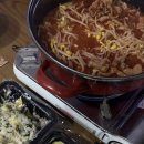 지성이해물찜 송현점 이미지