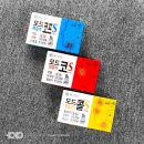 동화메디케어 이미지