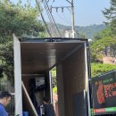 강서구-1 이미지