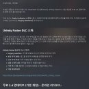 메가웨이PC 이미지