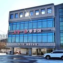 여월로 | 부천 작동 쭈꾸미 소담쭈꾸미 직화쭈꾸미볶음세트 이용 솔직 후기