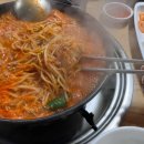 (구)한정식 8번식당 이미지