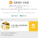 kt 금천전화국 이미지