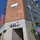 훼미리볼링센타 네이버블로그
