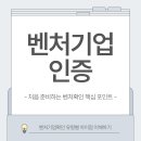 마스터행정사사무소 이미지