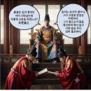 7-2 억울한 옥살이와 늙은 정승의 그늘(단편) 이미지