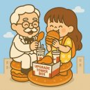 케이에프씨(KFC)수영역점 | [KFC 업그레이비타워박스 후기] 점심엔 든든, 밤 9~10시엔 치킨나이트 1+1 꼭 챙기세요 🍗✨