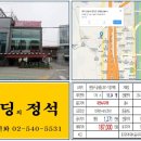 분당-281 이미지