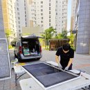 강릉아이파크아파트 | 강릉방충망 일등업체 원하우징월드