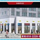 사하역 비스타동원아파트 티스토리