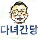 학성농장 이미지