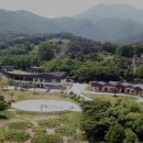 무등산생태탐방원