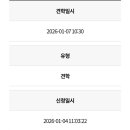 KBS 수원센터 이미지