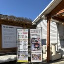 자연숨식당 | [자연숨식당,좋은정원 카페]논산 연무대 육군훈련소 10분거리 맛집, 내돈내산 후기