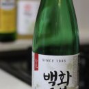 수복유통 이미지