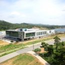 주식회사태극