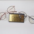 안경(광명당안경원) 이미지