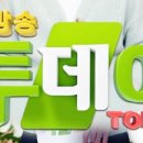 심현팜 네이버블로그
