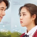 ㈜한국지우 - 양평군 | ㈜한국지우