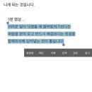 TTS(토탈시스템) | 교보문고, SAM무제한 후기(feat. 종이책 정기배송)