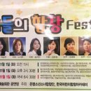 에꼴데쁘띠 이미지