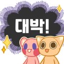 영양왕족발 이미지