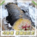 (주)메이드잇 이미지
