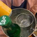 삼식이네 - 세종특별자치시 | 삼식이네