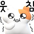 판다나라 이미지