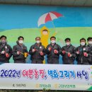 예쁜축산 - 동구 안심로22길 60-23 | 예쁜축산