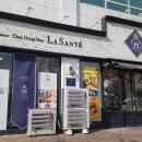 석전동247 이미지