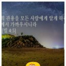 하가다교육 티스토리