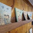 양정역 1번 출구 이미지