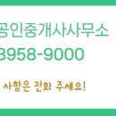 대평동_해들205동 이미지