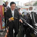 정품주유소 이미지