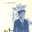 달의바다 이미지