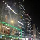 서초중앙로 142 이미지