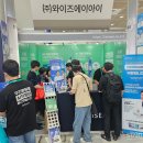 서울美치과 이미지