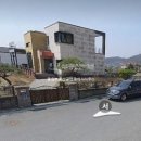 중원공인중개사사무소 이미지