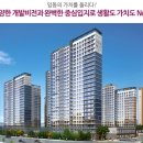 (주)임동 네이버블로그