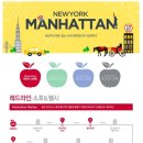 (주)해피여행사 이미지