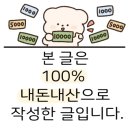 빛고을식품 이미지