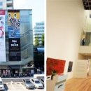 종각역 3-1번 출구 이미지