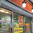 알알이가평팥칼국수 네이버블로그