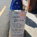 공주마마헤어 이미지