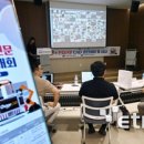 경진인력