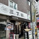 골든비모텔 이미지