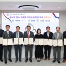 (주)대흥리사이클링 이미지