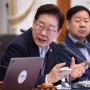 李대통령 "개혁 선명하게 하면 저항 강도 높여…실용적으로 접근해야" 이미지