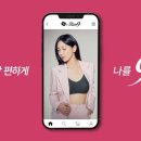 네모커뮤니케이션
